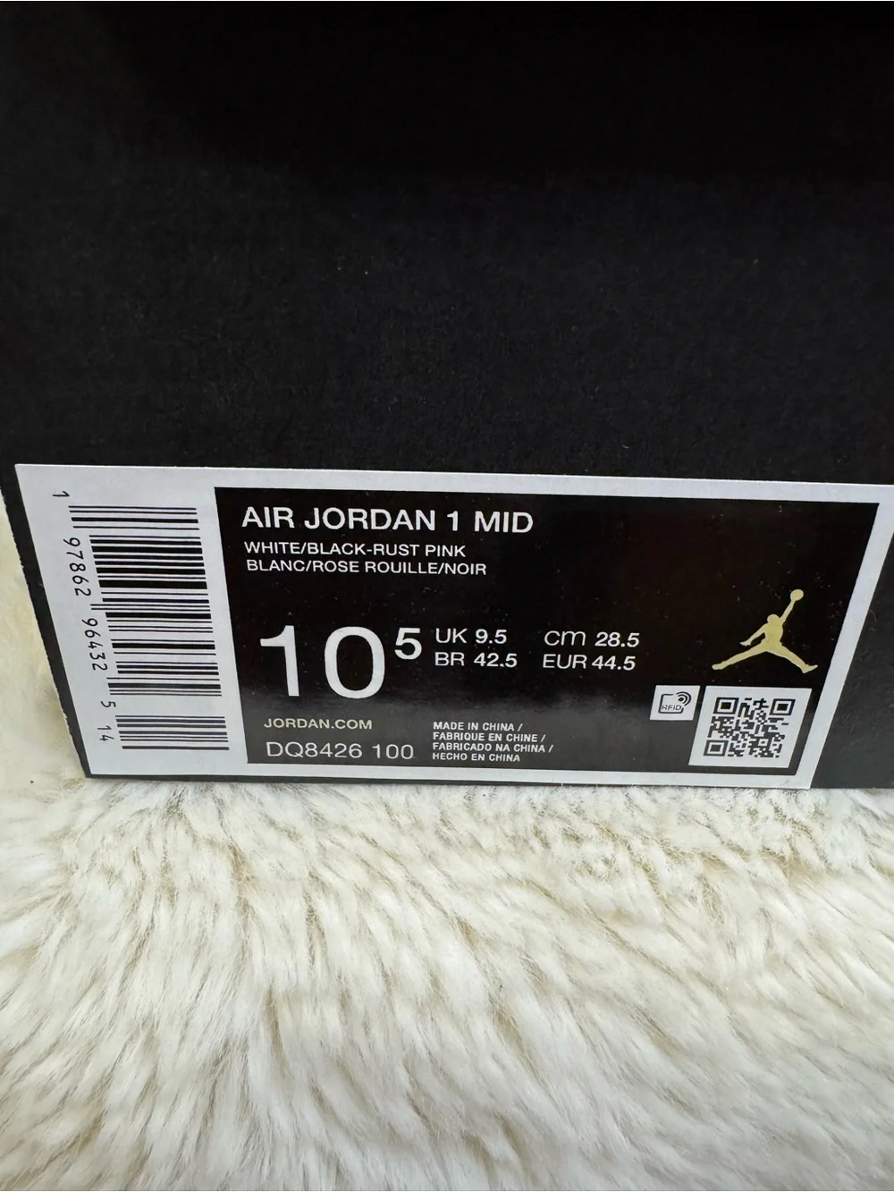 New in Box 🏃🏽Air Jordan 1 Mid Pink Black White Men’s
